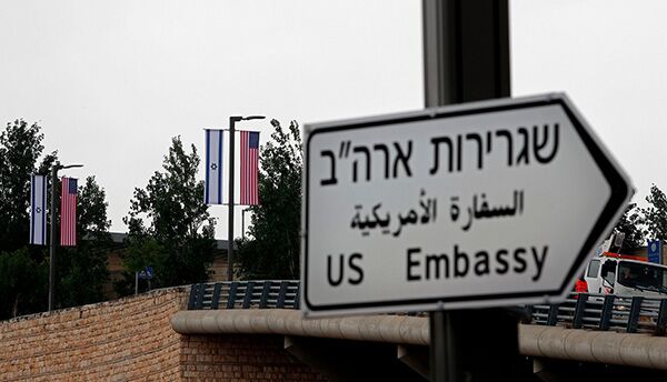 特朗普广场？耶路撒冷将以特朗普名字命名美国使馆附近广场
