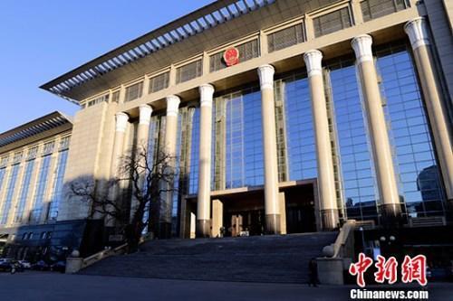 中国最高法：为深入推动长江经济带发展提供司法服务保障