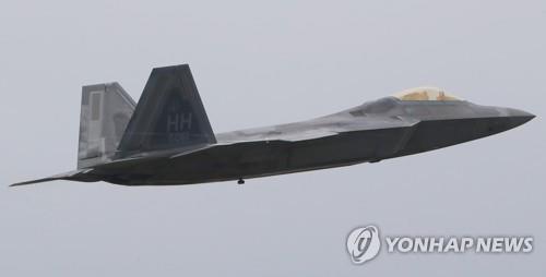 韩美举行最大规模空军联演 100余架空军战机参加