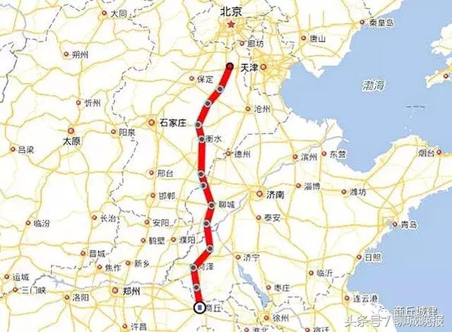 雄安到商丘的高铁线路确定了在聊城这些地方设站