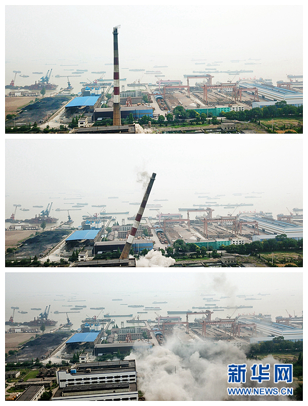 江苏南通120米高烟囱成功爆破