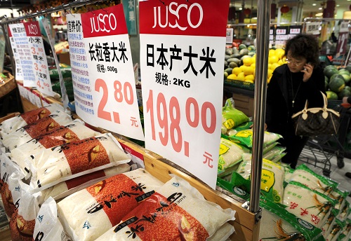 日本大米欲开拓中国市场 日媒：瞄准世界最大大米消费国
