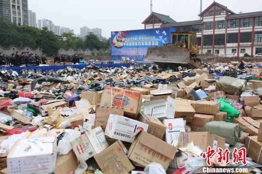 重庆警方破获特大跨省制售假冒汽配案 涉案金额3000万元