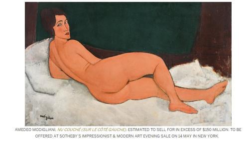莫迪里安尼画作超1.5亿美元拍出 创史上第四高价