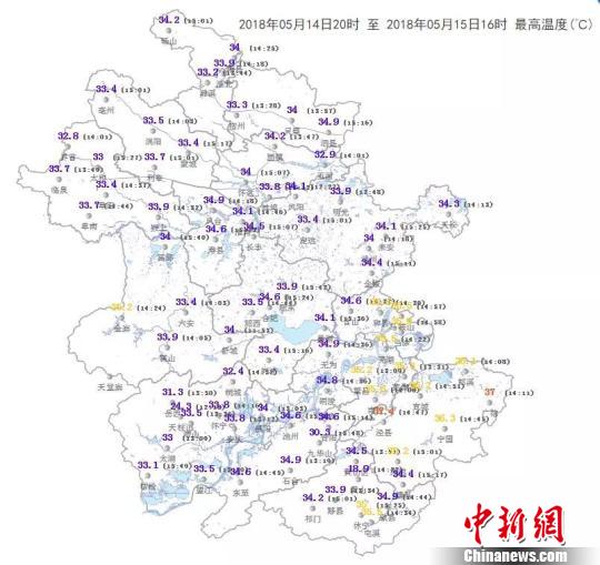 安徽炎热升级 泾县广德已达37℃超历史极值