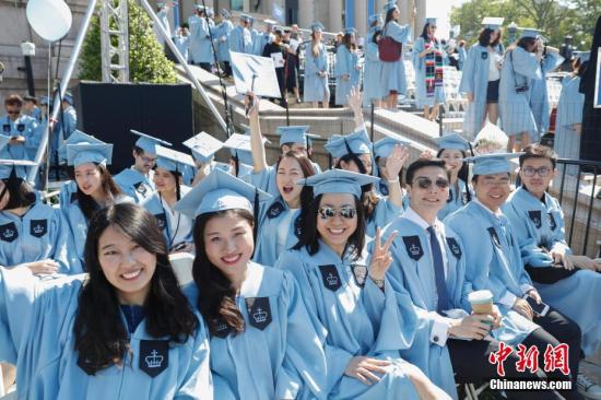 荷兰高校拟减少非欧盟学生 中国留学生首当其冲