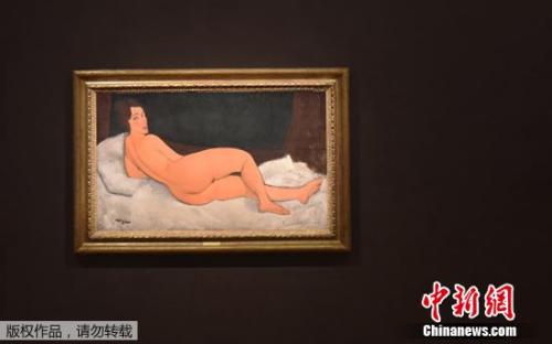“裸女”名画拍出逾1.57亿美元高价 系全球第4高