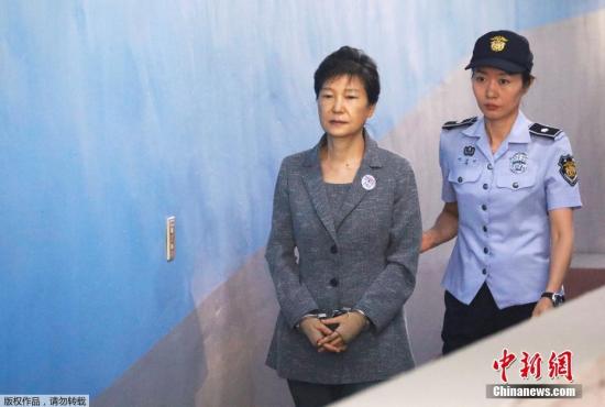 韩前总统朴槿惠6月1日迎二审预审 一审被判24年