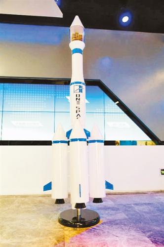 首枚民营自主研发商业火箭今发射 有哪些黑科技