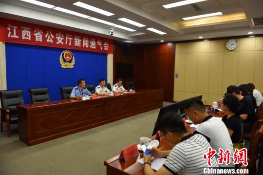 江西去年缉捕劝返40名境外逃犯 “猎狐行动”缉捕率71.42%