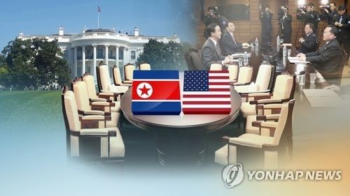 青瓦台：将与朝鲜协商早日重启高级别会谈