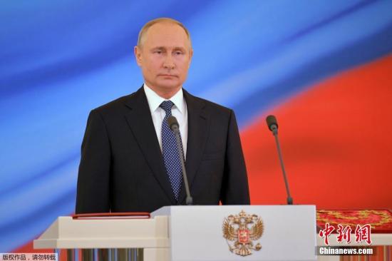 俄罗斯总统普京签署总统令 批准新政府成员名单