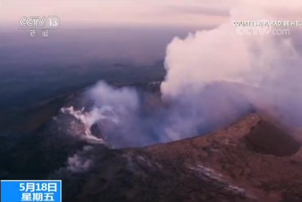 基拉韦厄火山喷发火山灰超九千米 熔岩追逐者玩命直播