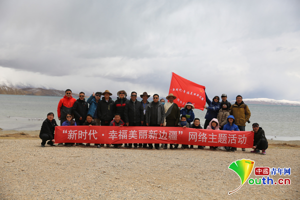 【新时代·幸福美丽新边疆】采访手记:网媒记者笔下、镜头里的“天上阿里”