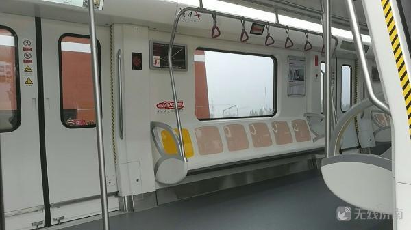 济南首辆地铁解开神秘面纱，正式亮相！