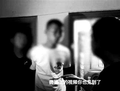 北京双井打人男子否认专门学搏击 涉故意伤害被刑拘