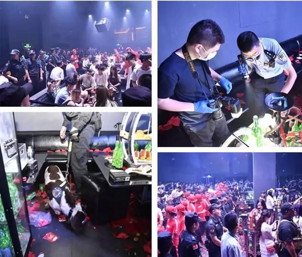 深圳400名警察突袭知名夜店 抓获涉毒人员25名