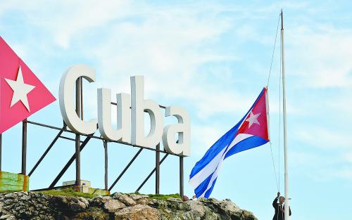 “高龄飞机”失事致惨烈空难 凸显古巴受美制裁之痛