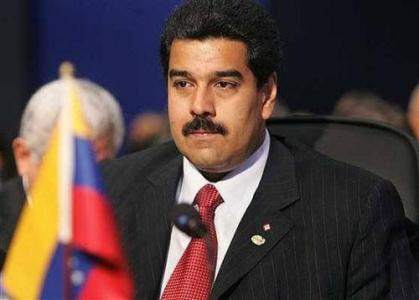 委内瑞拉现任总统马杜罗赢得总统选举