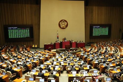 韩媒：韩国国会通过补充预算案 总额逾3万亿韩元