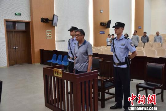 蚌埠市人大常委会原副主任宋家传一审获刑6年半