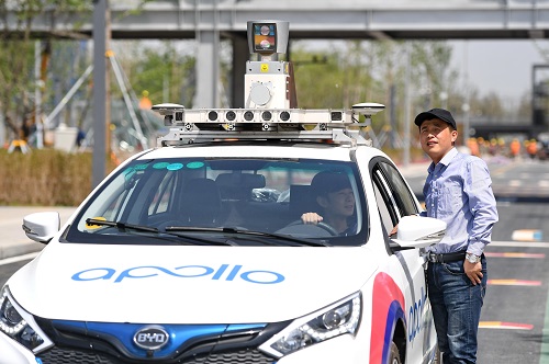 中国雄安将建自动驾驶“新都市” 日媒：或成未来城市范本