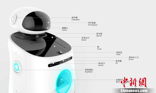 湖南一高校研究生团队研制出服务型“私人定制”机器人