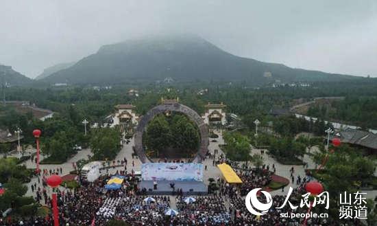 东平县白佛山文化产业园盛大开园