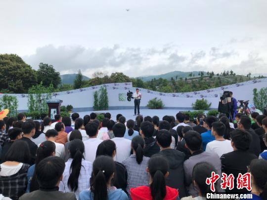 安徽怀宁国际蓝莓文化旅游节开幕