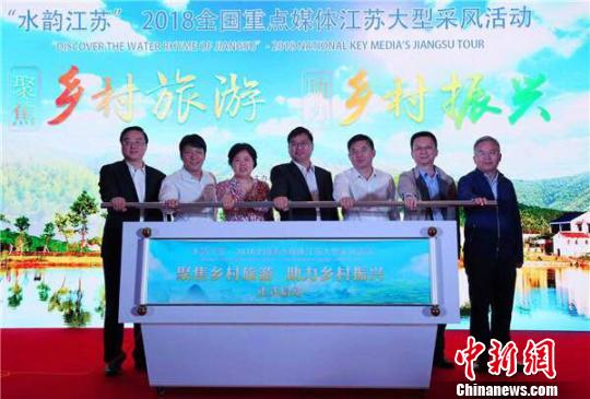 国庆各省旅游收入排行_2017年常熟旅游总收入