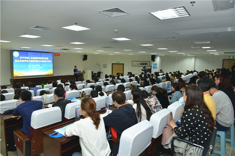 济宁市第二次重症护理学术会议成功召开