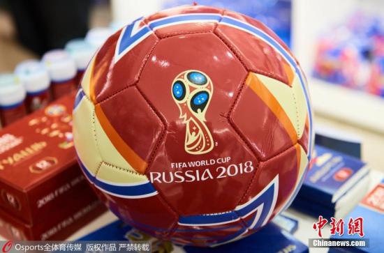 国际足联销案终结俄足球队队员涉嫌服用禁药风波