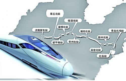 济青高铁8月起列车试跑测试 全线年底开通运行,雄商高铁将在菏泽聊城设站