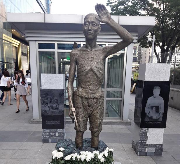 韩国市民团体举行集会 强调劳工像必须放在日本领馆前