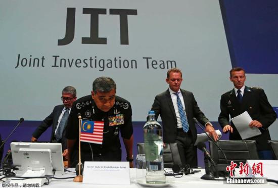 国际调查人员称击落MH17客机的导弹来自俄军方