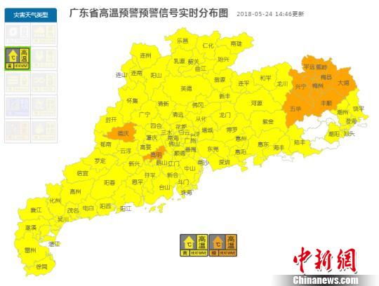广东多市县高温日数和最高气温打破5月历史同