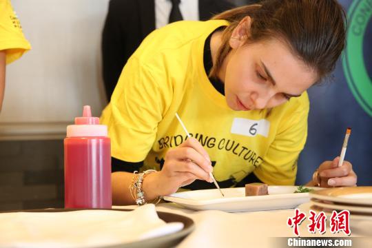 新南威尔士孔子学院举办中华饮食文化体验活动