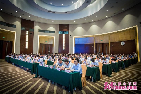 淄博市举办2018年新旧动能转换青年论坛