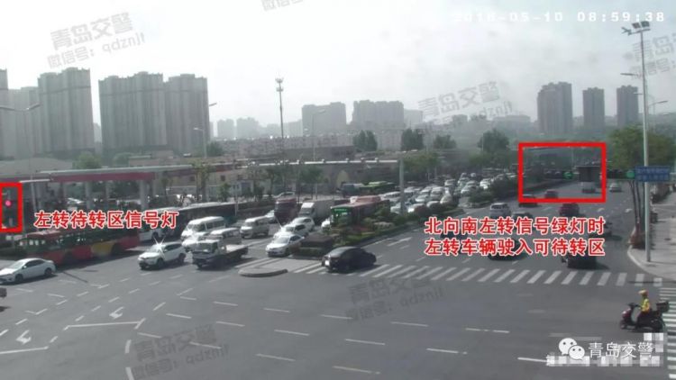 重庆中路金水路路口交通组织有变化 您可千万别走错