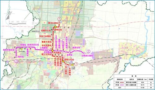 淄博市人口_淄博常住人口453.06-淄博时空::今日淄博 淄博信息港 淄博新闻网(2)