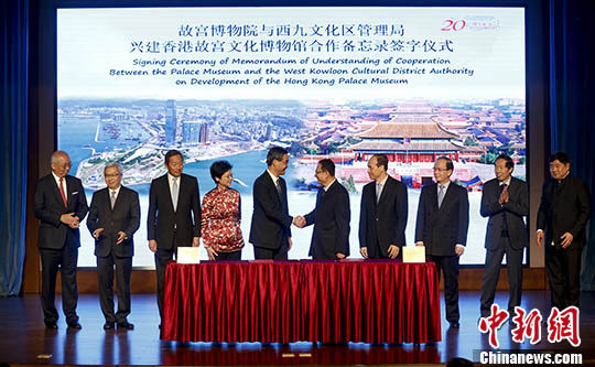 香港故宫文化博物馆举行动土仪式 预计2022年竣工