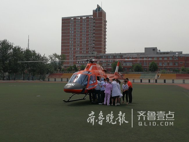 济宁心脏骤停患者乘直升机成功抵济南