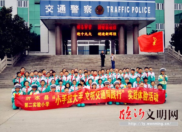 孙祖镇人口_人口普查图片(2)