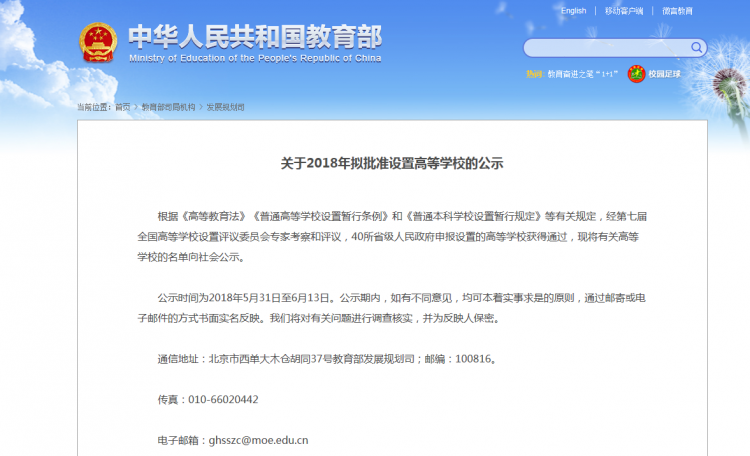 198a1af432cf351acf80d1ac11ab8228.png