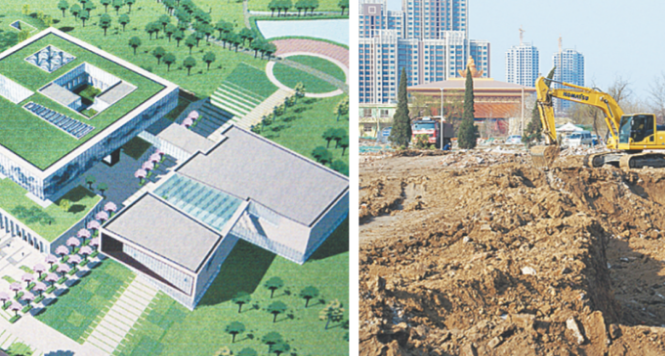 淄川区档案馆（新馆）与文化中心将一体建设
