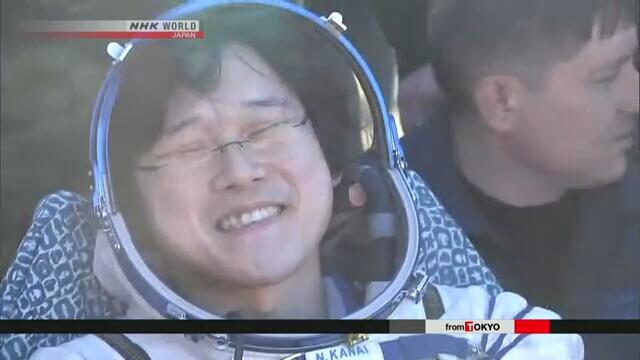 日本宇航员金井宣茂完成任务返回地球 曾在国际空间站停留5个半月