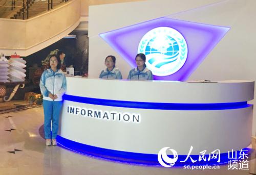 探访上合组织青岛峰会注册中心 志愿者热情服
