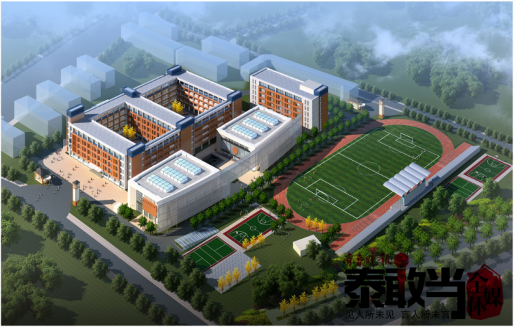 泰山区新建博雅实验学校九年一贯制，新增学位2250个