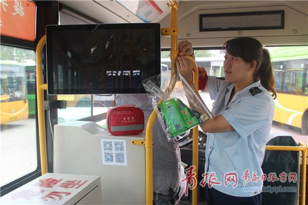 青岛高考“送考”公交出租：车上配备文具、应急药包