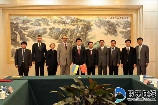 中国—乌克兰政府间合作委员会科技合作分委会第三次会议在烟台举行